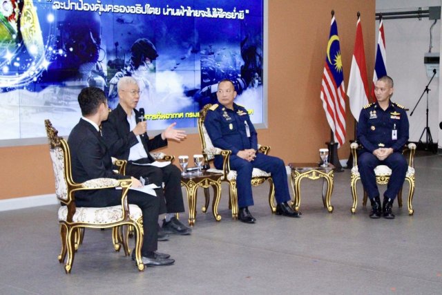 การเสวนาวิชาการ ครั้งที่ ๑ หัวข้อ “ปฐมบทกำลังทางอากาศของไทย”